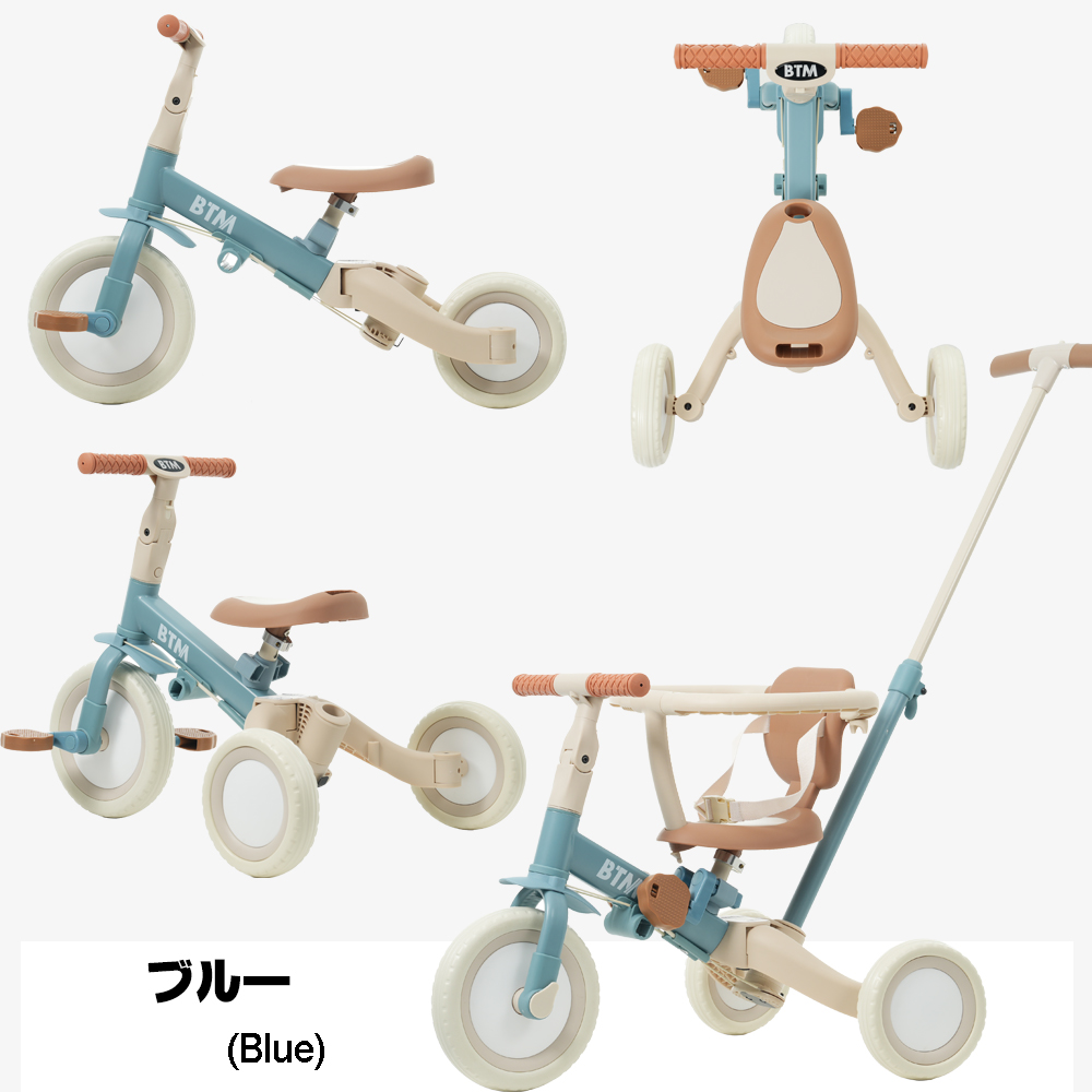 新品未使用 BTM パープル 三輪車 子供用　紫 Amazon.co.jp: OSJ BTM 三輪車 子供用 輪車のりもの