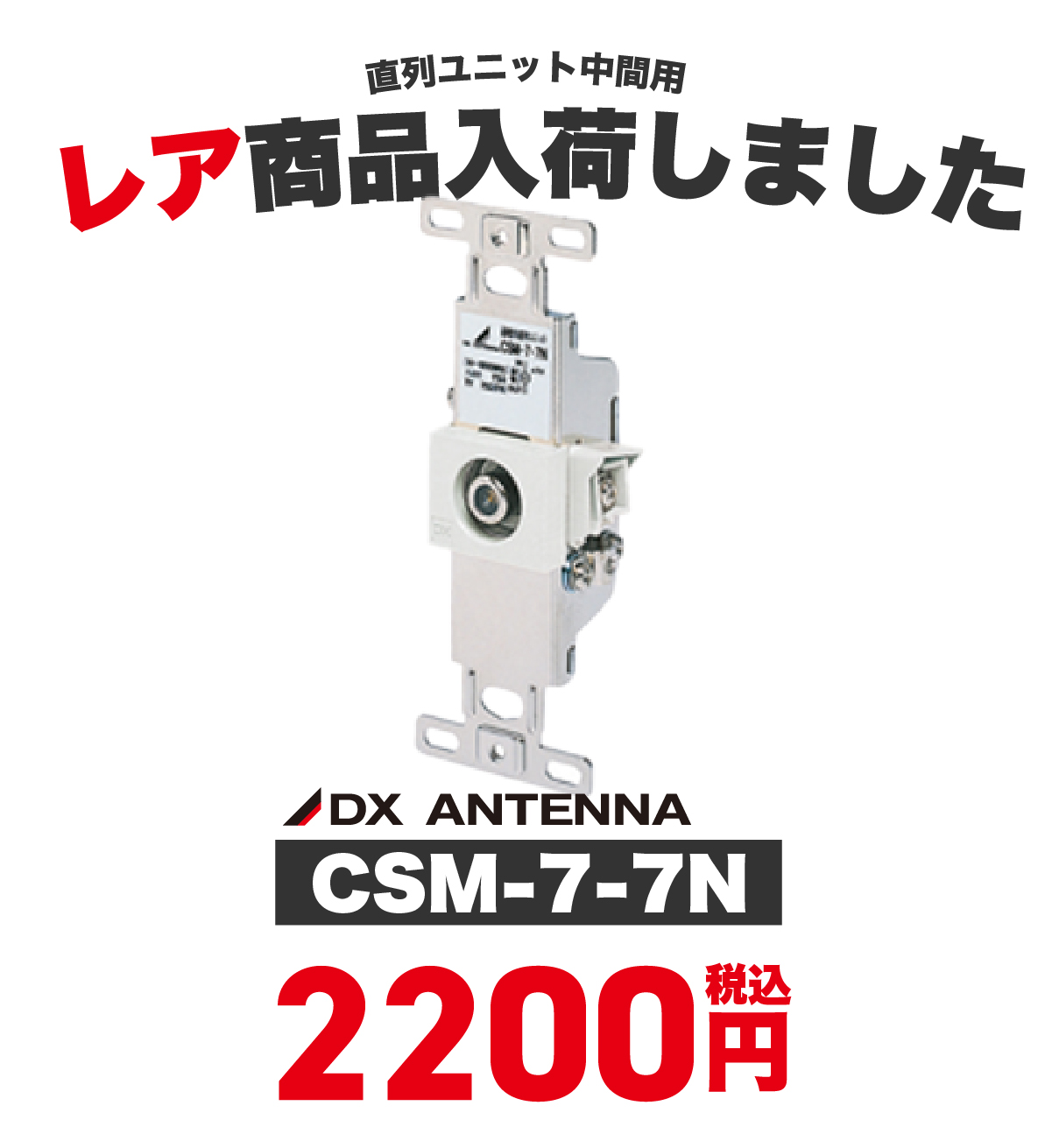 即日対応します!】NDG9632(WW) 東芝 保安灯 LED 明るさセンサー付