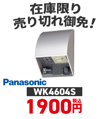 週末限定価格！限定台数！】日立 白くまくん ルームエアコン６畳用 RAS 