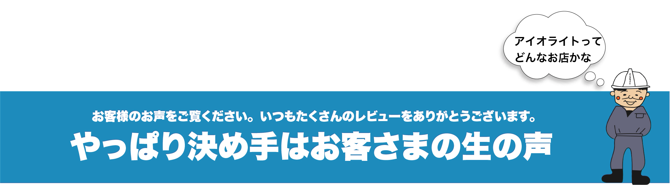 DNライティング ELD2-24240FD 直流電源装置 非調光・調光兼用 据置き型