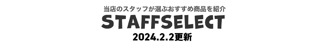 即日対応します！】 LEKR415523L-LS9 東芝ライテック ＴＥＮＱＯＯ 埋