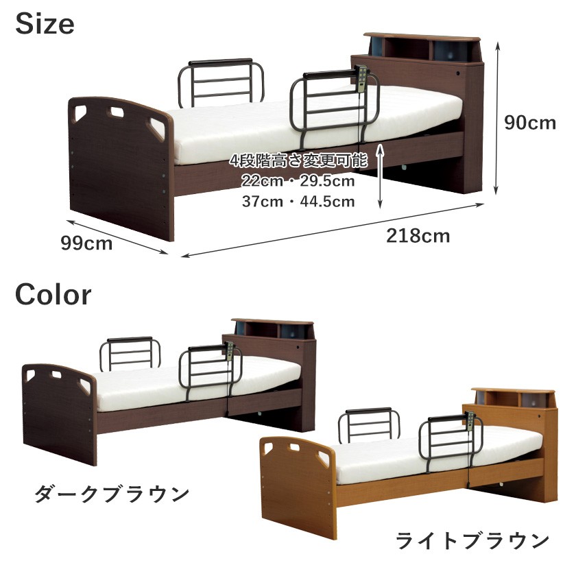 収納式リクライニングベッド　シングル　ブラウン　中古美品 収納式リクライニングベッド シングル ブラウン 中古美品 収納式