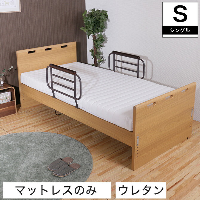 ベッド マットレス 冷蔵庫 電子レンジ 机タンス 一色 楽天市場】レンジ