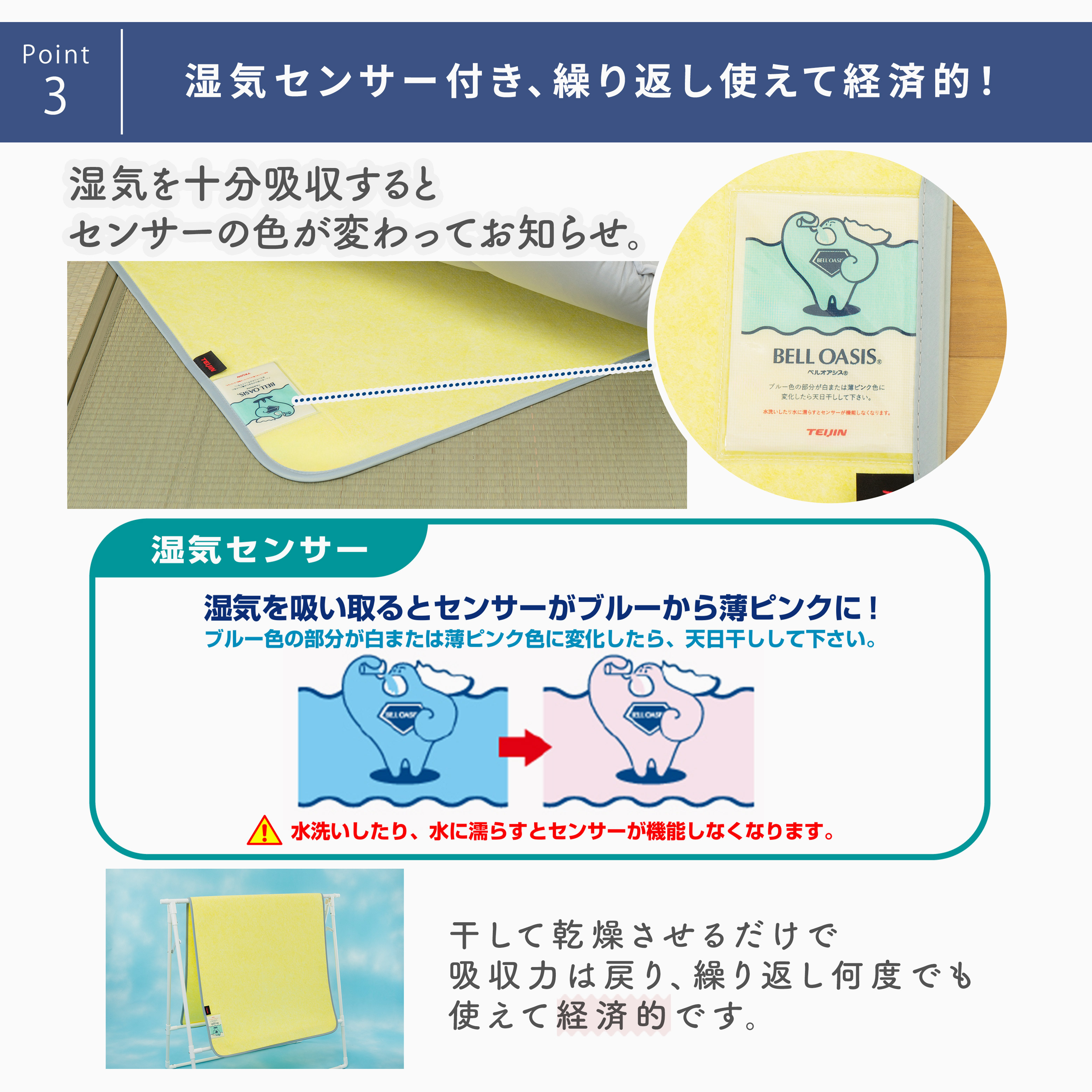 Tiotio様確認の上、そのまま購入できます。 サイズXL 大きいサイズと大きい服のメンズ通販【ビッグエムワン】【tenN