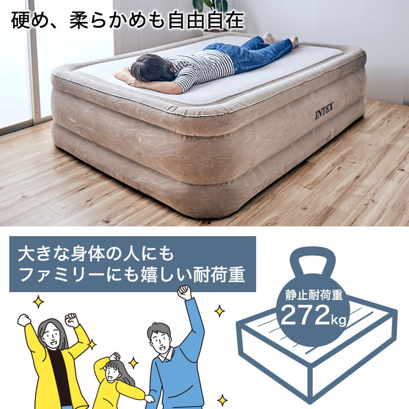 楽天市場】エアベッド ハイランダーの通販
