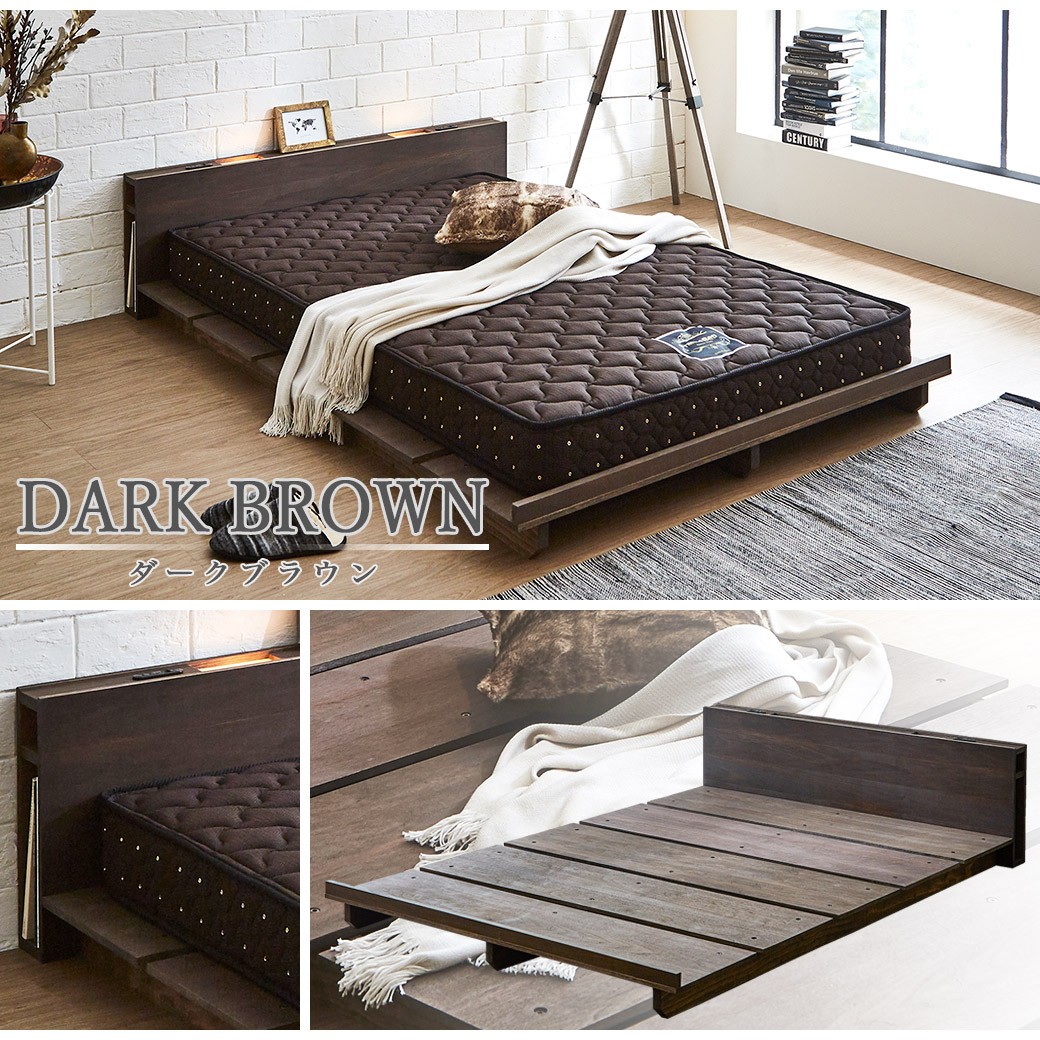 F0911 ダブルベッドフレーム ダークブラウン コンセント付