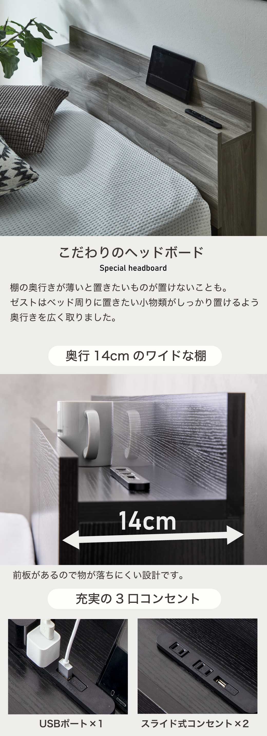 確かな終了 引出し付きベッド 収納ベッド 左右どちらでも引き出しは設置できます。 キャスター付き