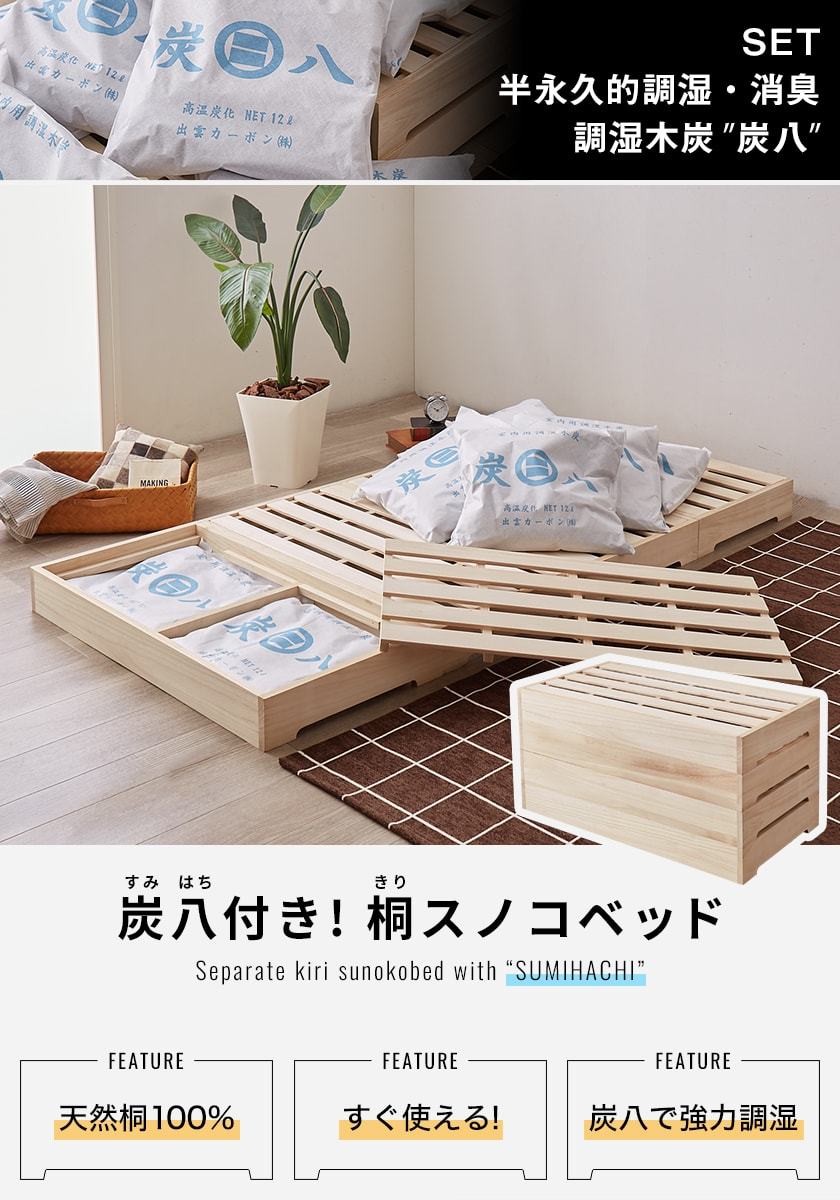 木のヘッドシェル　(備長炭＋レッドロビン　　指掛け、黒檀)  9g 木のヘッドシェル (備長炭＋レッドロビン 指掛け、黒檀) 9g