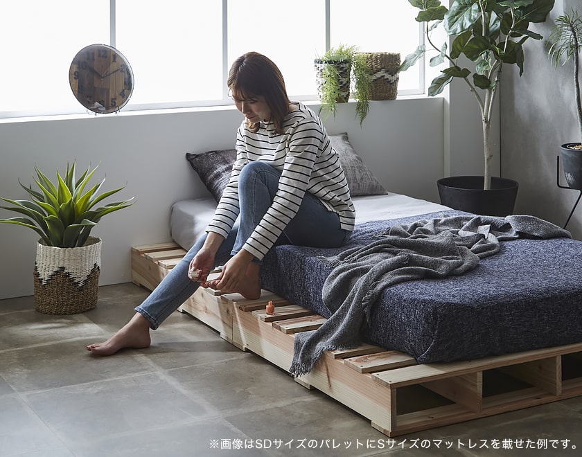 パレットベッド 簡単組立 すのこベッド スノコベッド 木製ベッド