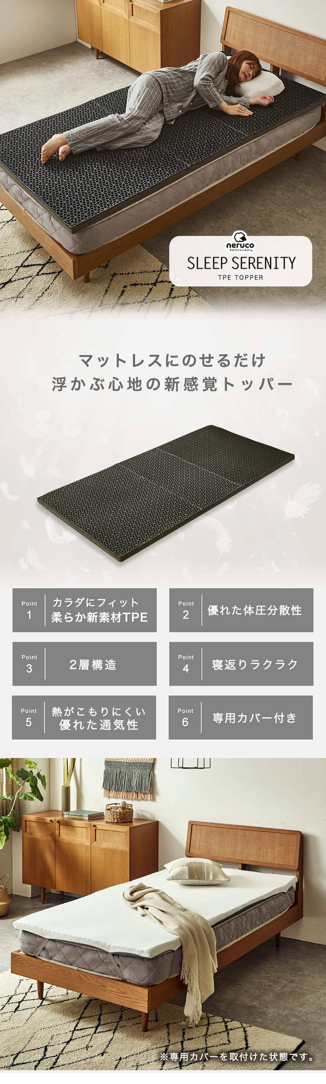 マットレス naka 楽天市場】【着日指定OK】 組み立て簡単 脚付きマットレス