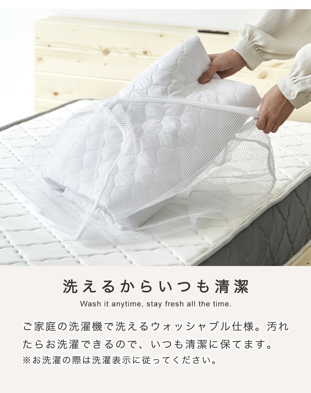 ネルコンシェルジュ 防水ベッドパッド クイーン 防水敷きパッド 吸水