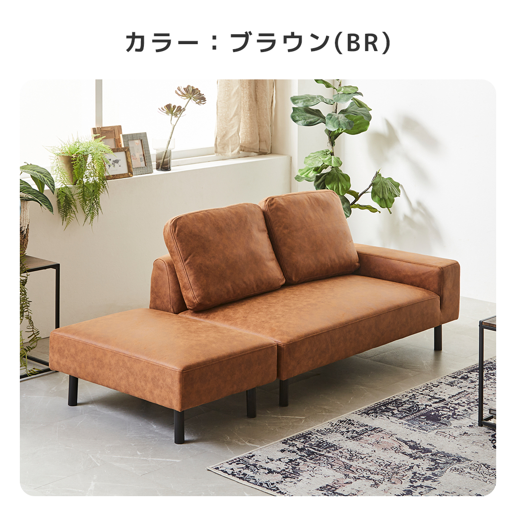 サイズ