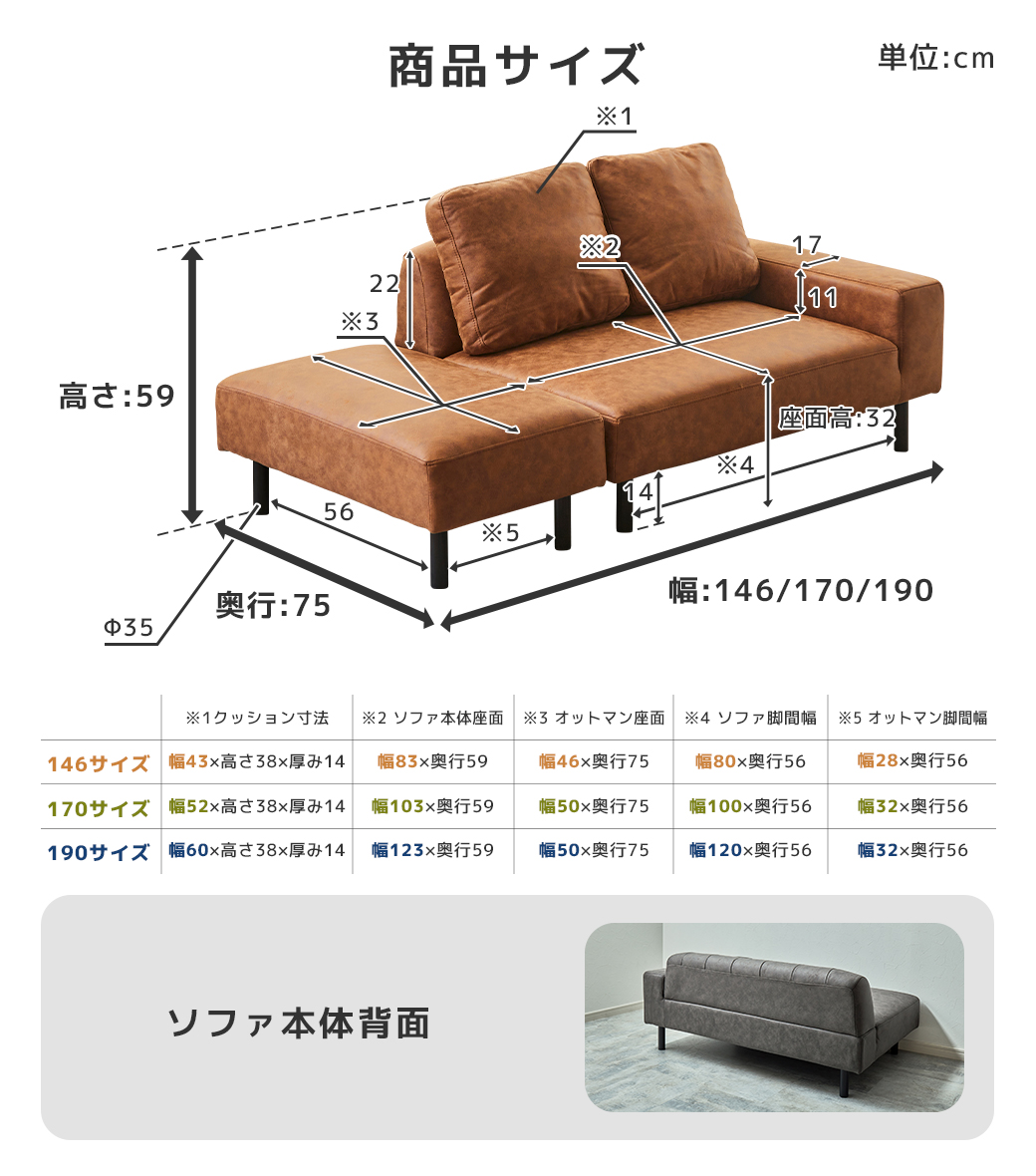 ダークグレー