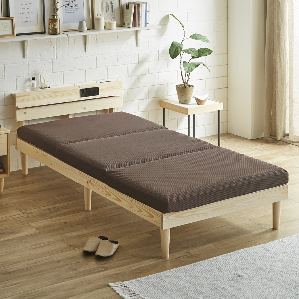 ネルコンシェルジュ 三つ折りウレタンマットレス シングル 30D 10cm厚