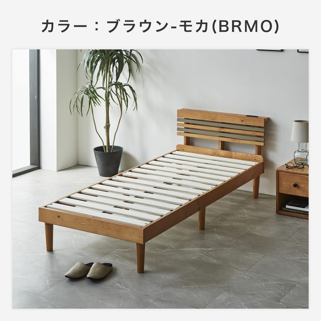 フュゼルのナチュラル