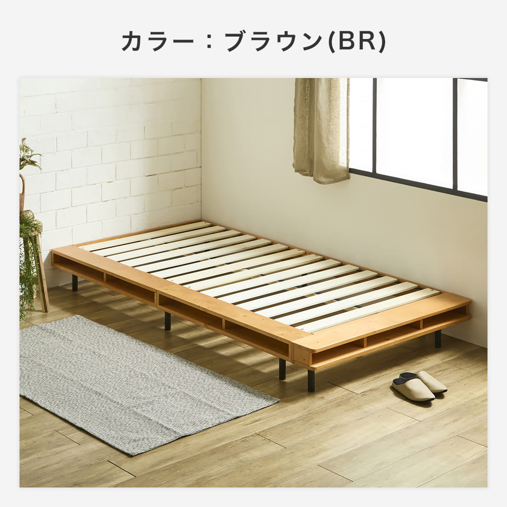 ヴァレンガのブラウン