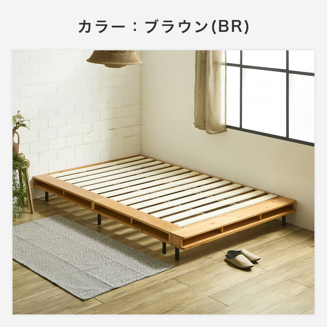 ヴァレンガのブラウン