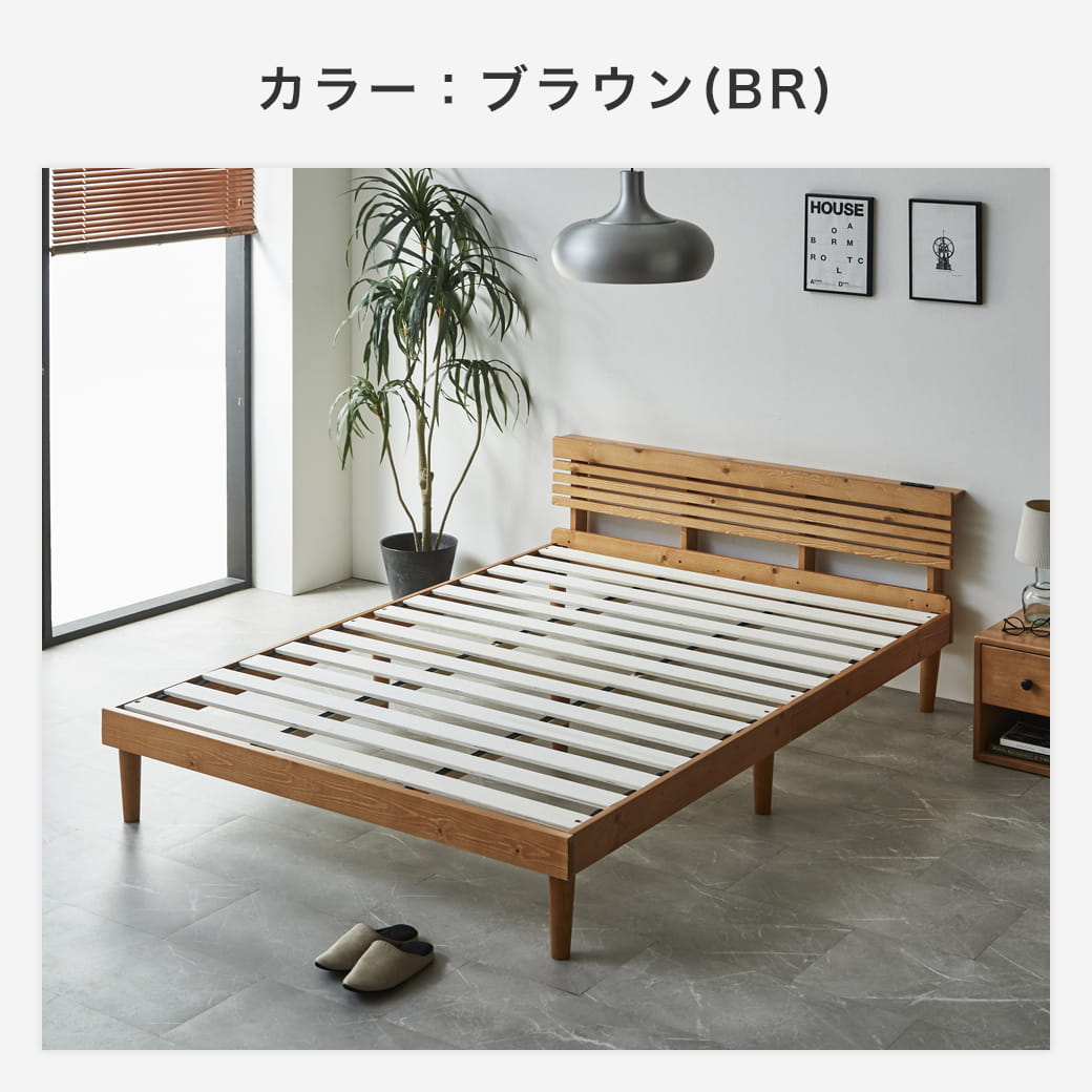 フュゼルのブラウンモカ