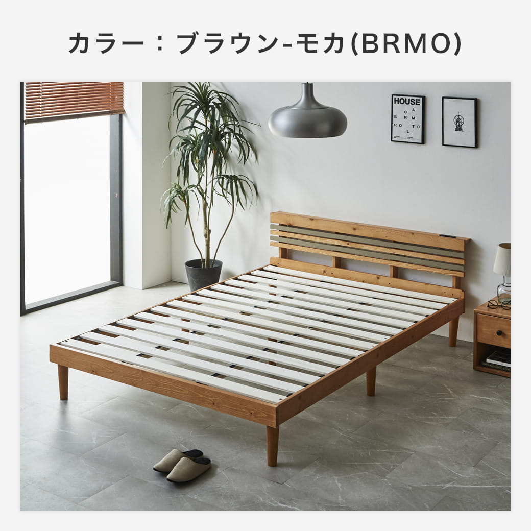 フュゼルのナチュラル