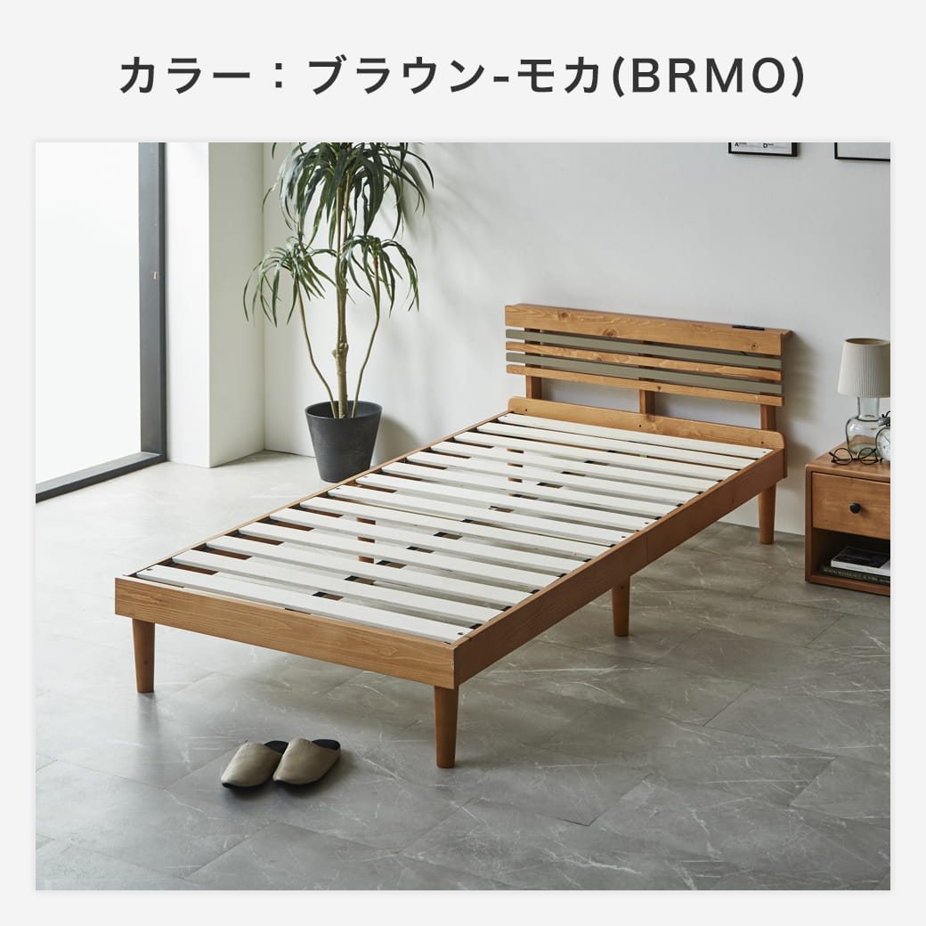 フュゼルのナチュラル