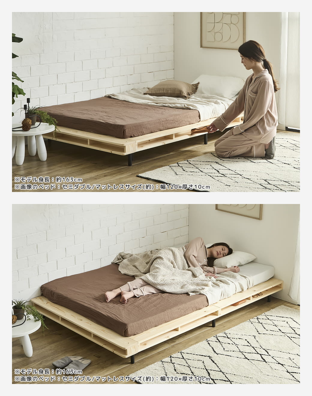 ヴァレンガのイメージ画像2