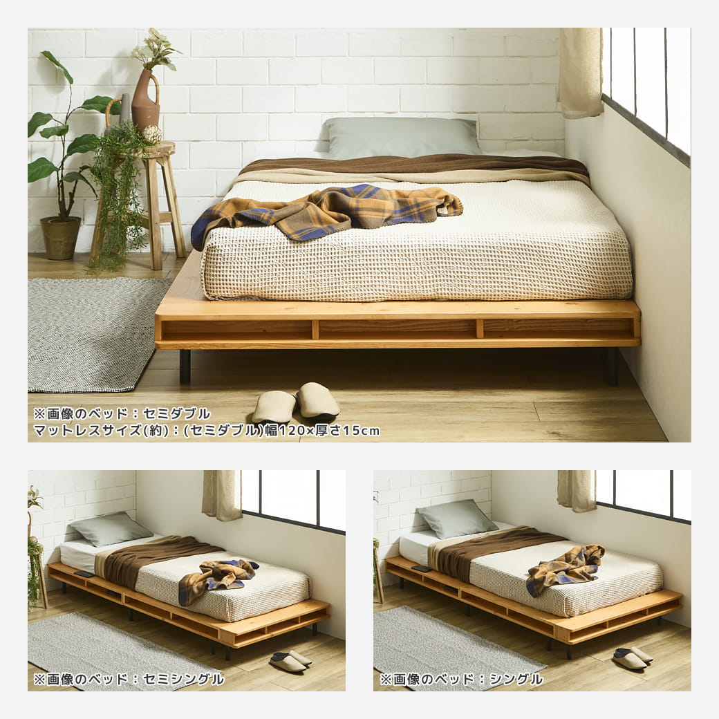 ヴァレンガのイメージ画像1