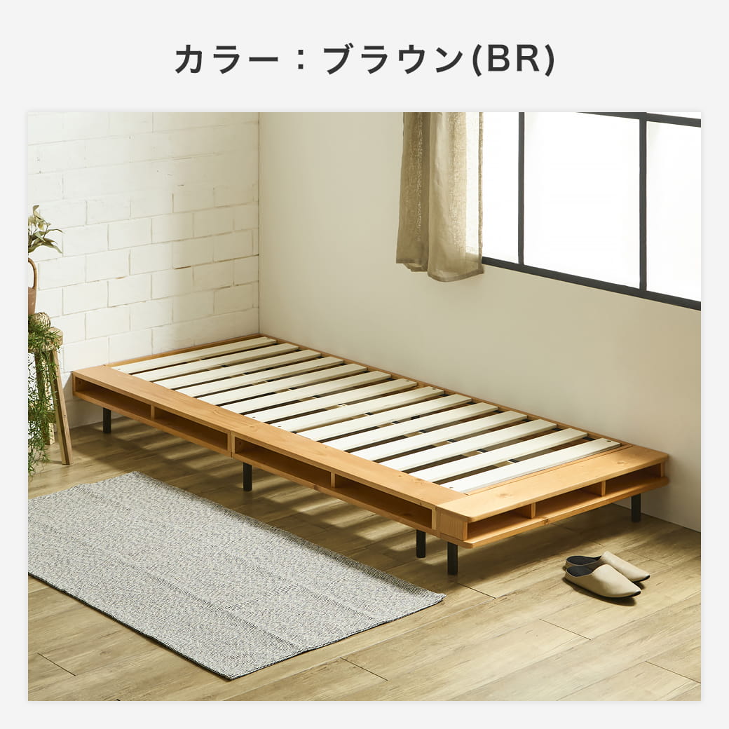 ヴァレンガのブラウン