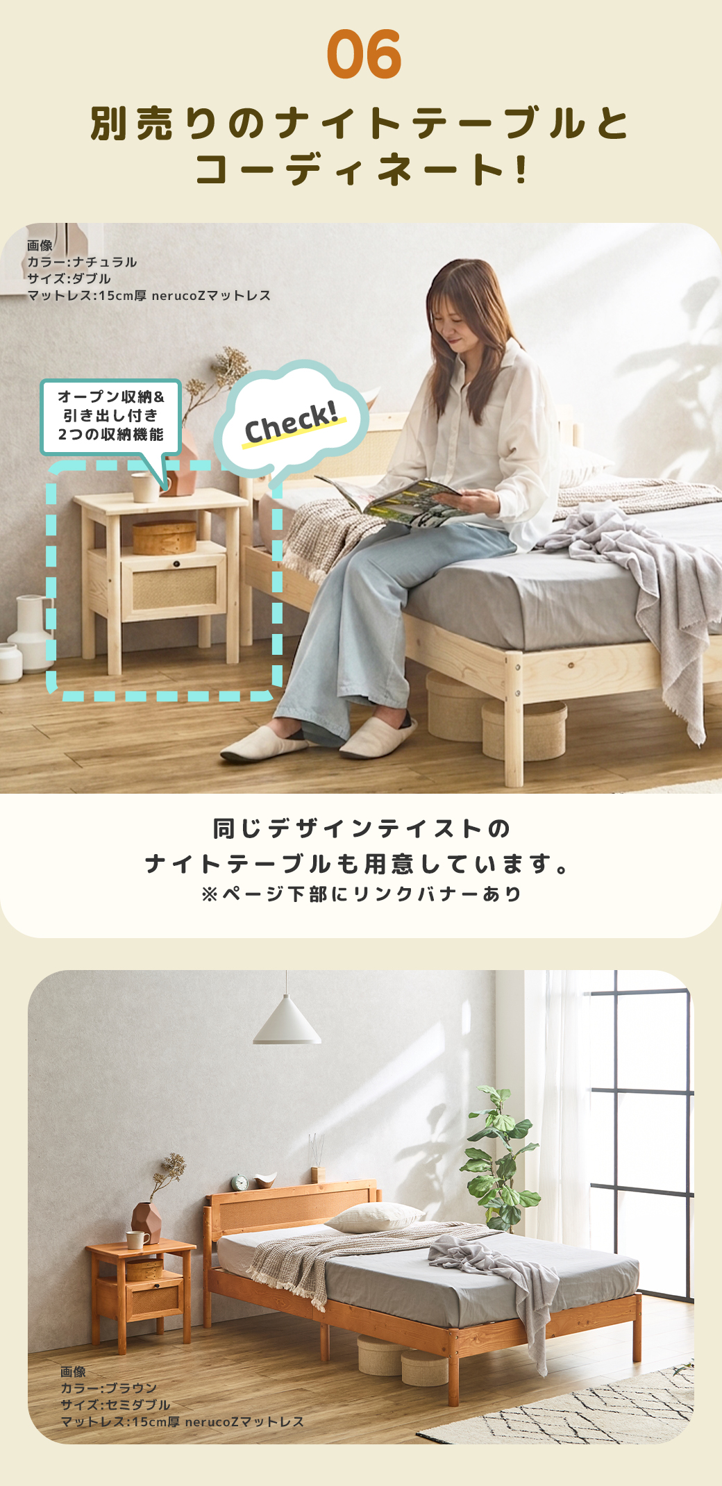 すのこベッド コンセント2口付き クイーン ベッドフレーム 棚付き