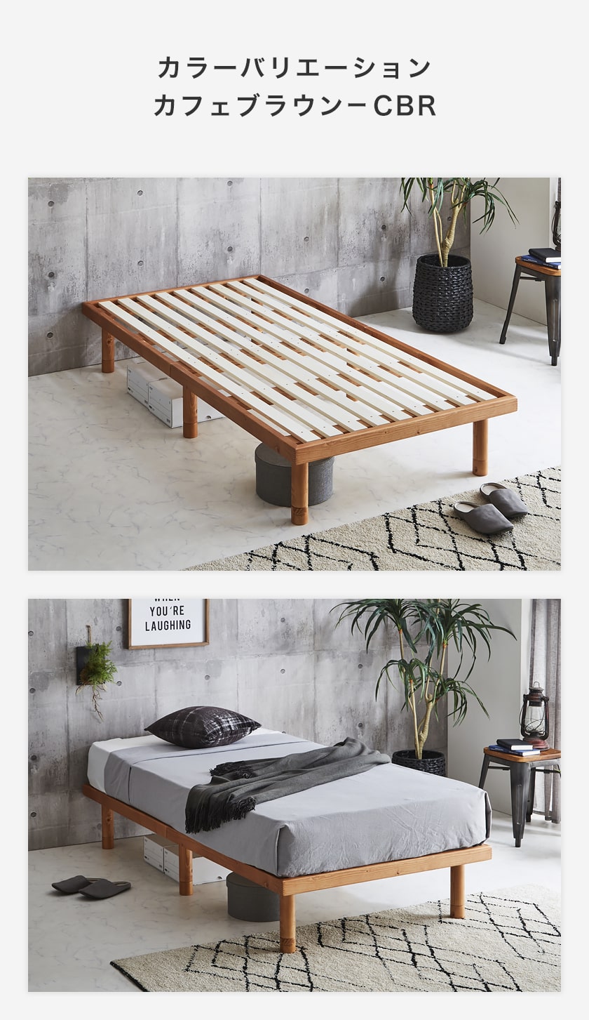 すのこベッド セミダブルベッド 木製ベッド マットレス付き マットレス 