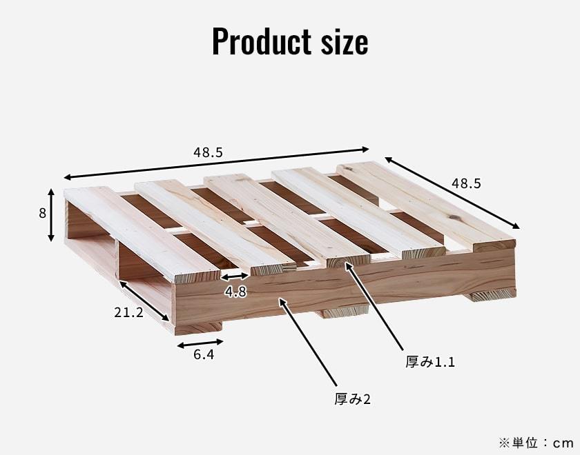 パレット 木製 杉 正方形 4枚 おしゃれ 木製パレット DIY DIYパレット 天然木 DIY用品 DIY木材 置台 すのこ 無塗装 ナチュラル  男前 西海岸 : 14077767