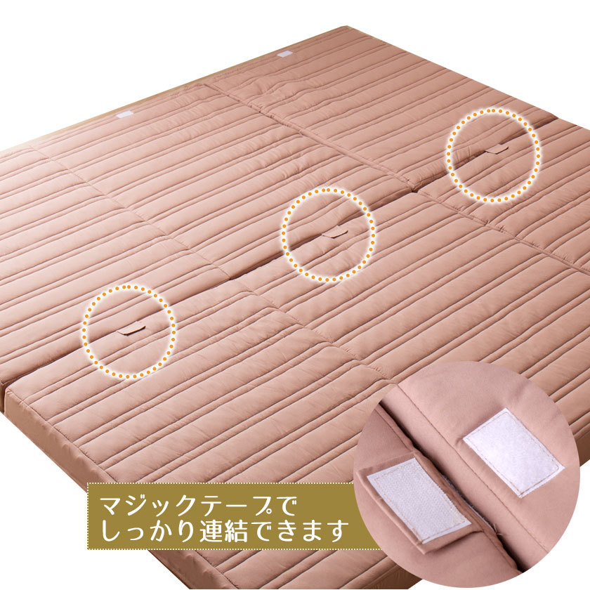 日本製　折り畳み三つ折りマットレス　6cm厚ワイドキング280cm幅アイボリー 楽天市場】マットレス シングル 三つ折り 厚さ6cm 90N 体圧分散