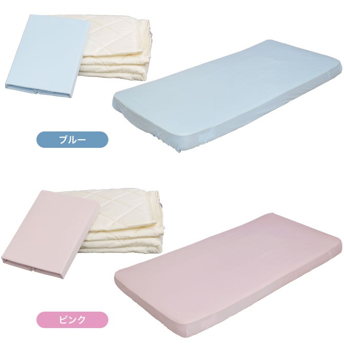 ネルコンシェルジュ フランスベッド 2段ベッド専用シーツ＆パッド B&G