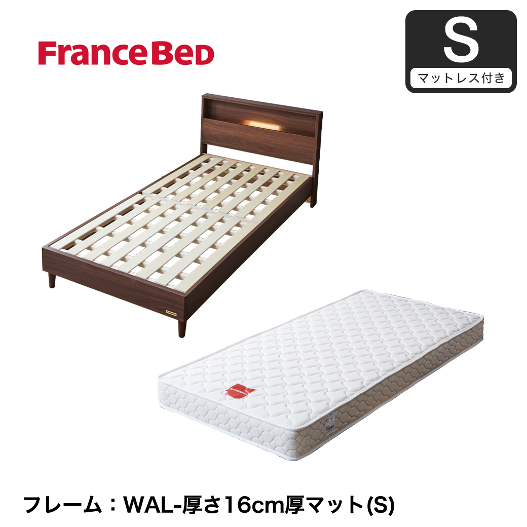 すのこベッド ベッド フランスベッド コンセント 棚付き LED照明 すのこ 日本製 シングル francebed マルチラススーパースプリング マットレス : 2900980 : ベッド通販 ネルコンシェルジュ neruco - 通販 - Yahoo!ショッピング