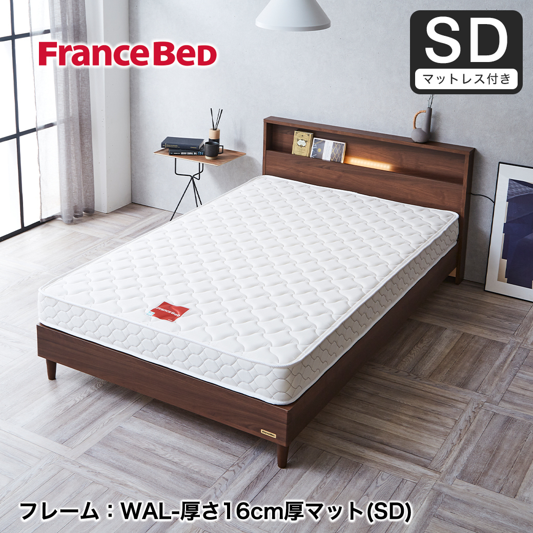 すのこベッド ベッド フランスベッド コンセント 棚付き LED照明 すのこ 日本製 セミダブル francebed｜ioo-neruco｜03
