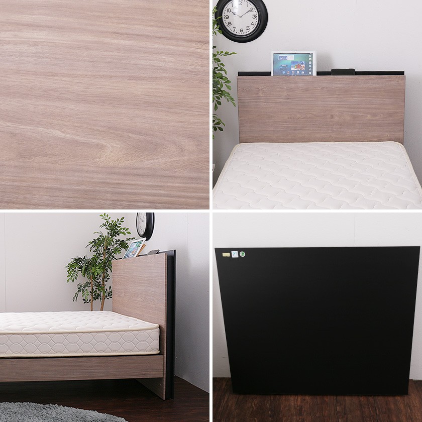 フランスベッド 棚付きすのこベッド ダブル 高さ調節可能 2口