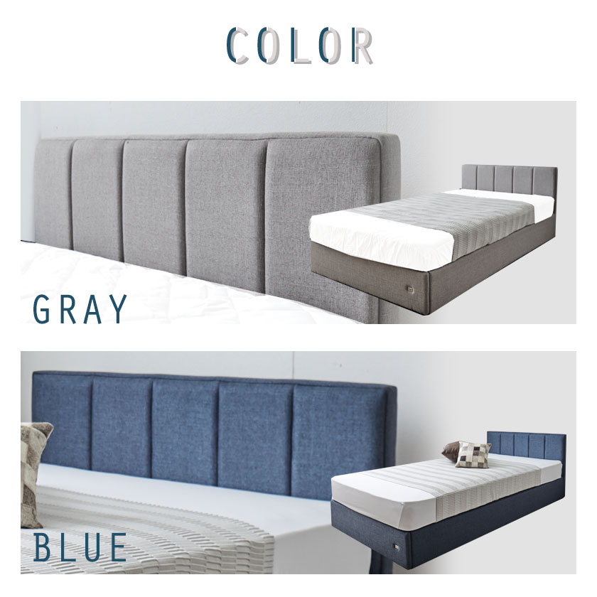 フランスベッド（FRANCEBED） ホテルスタイルベッド IQベッド