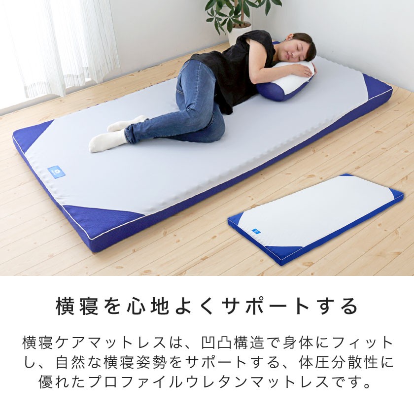 西川　RELAXING MAT スリーピングマット オリーブグリーン スリーピング – Living Plaza Store