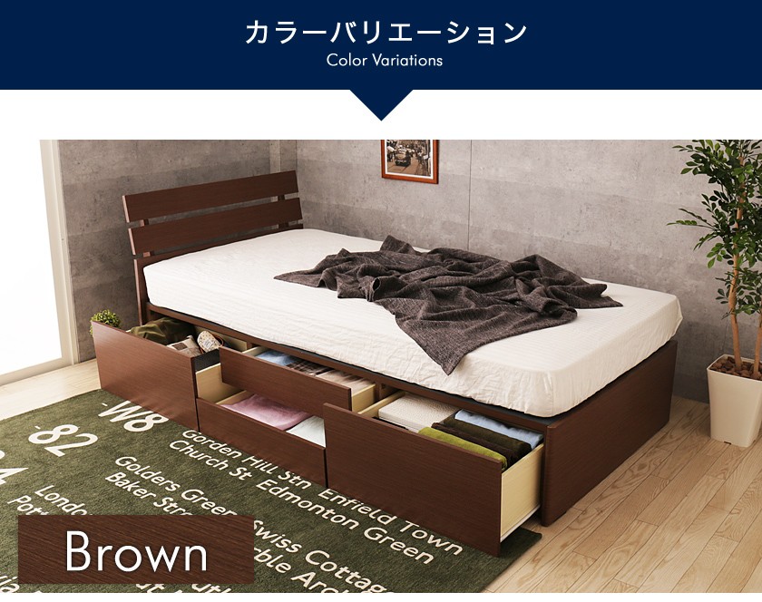 KaguBuy シフ キャスター付き収納チェスト 日本製 国産 大川家具 桐 引き出し箱組 フルオープンレール 60cm幅 4段 ブラウン