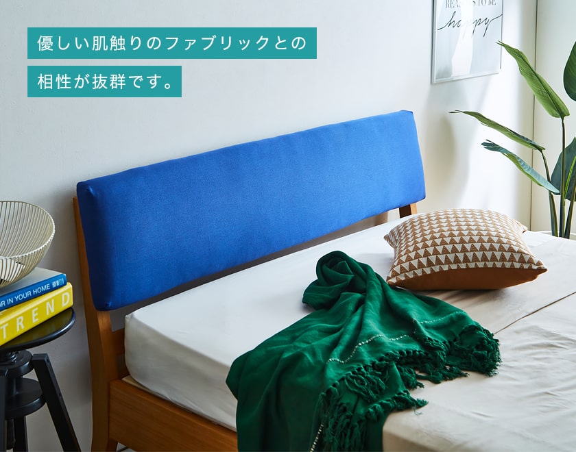 ファブリックベッドセミダブル布貼りベッド木製下収納すのこベッド耐震北欧風おしゃれ ネルコンシェルジュ ファブリックベッド すのこベッド セミダブル