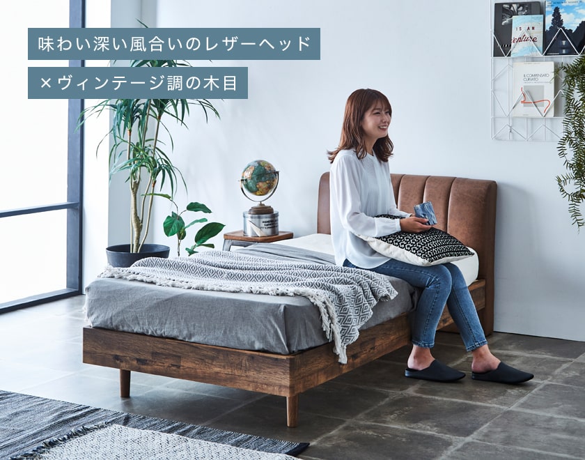 ベッド　ファブリック製　柔らかい　高級品　ベージュ ネルコンシェルジュ セラ ファブリックベッド ダブル 20cm厚