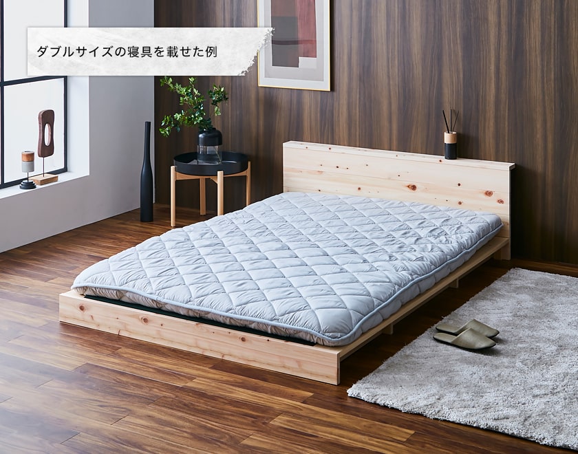 使用期間2カ月の美品です！畳ベッド シングル　木製 ローベッド　畳ベッド 楽天市場】畳ベッド シングル たたみベッド 小上がりベッド 畳