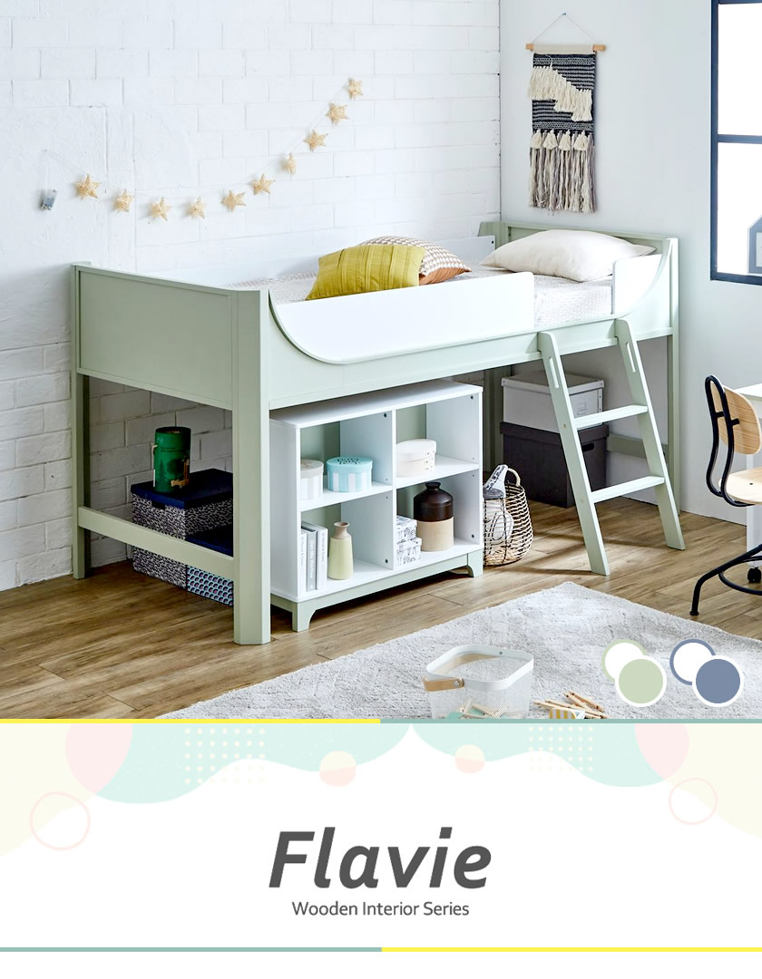 フラヴィ 木製ロフトベッド 