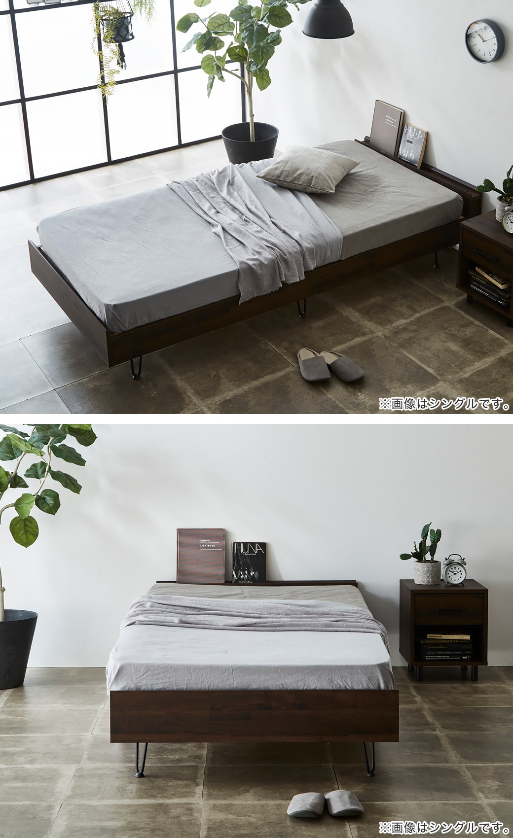 すのこベッド シングル ベッド単品のみ 木製 スチール脚 棚付き