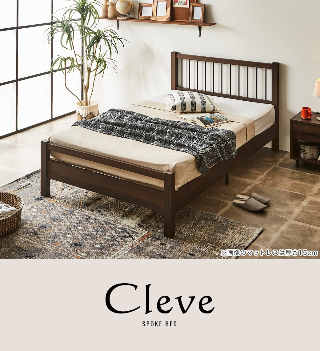 すのこベッド セミダブル ベッド単品のみ 木製 スチール脚