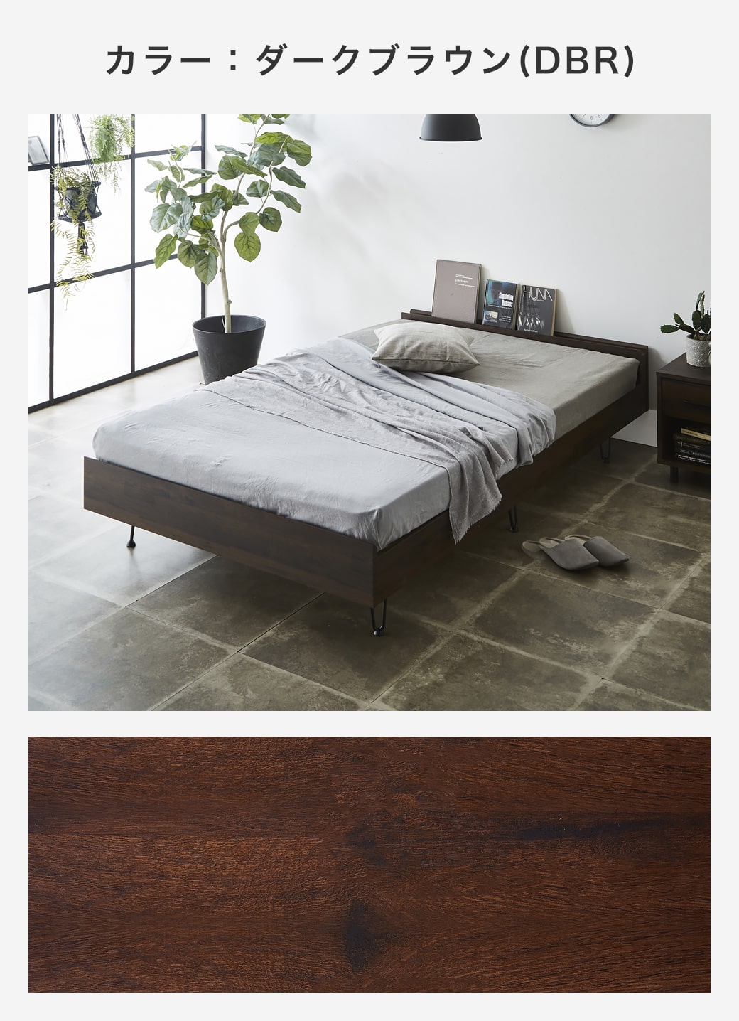 ダークブラウン セミダブル 美品 ベッド マット2枚付 引取歓迎 すのこベッド セミダブル 厚さ15cmポケットコイルマットレスセット