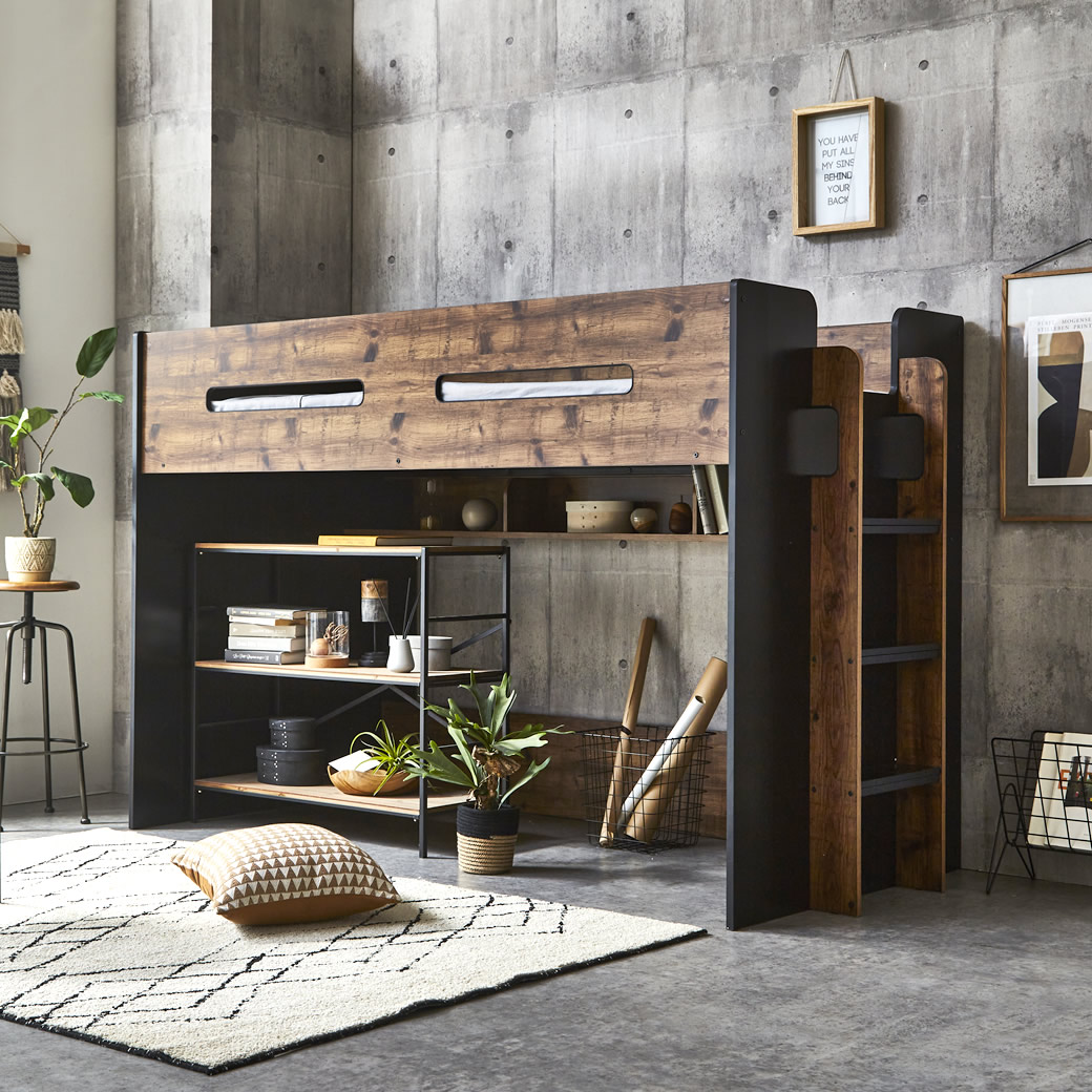 ロフトベッド 頑丈階段 ロータイプ 天然木 パイン材収納 ブラウン×ブラック Amazon｜頑丈な階段つきロータイプロフトベッド 天然木パイン材製