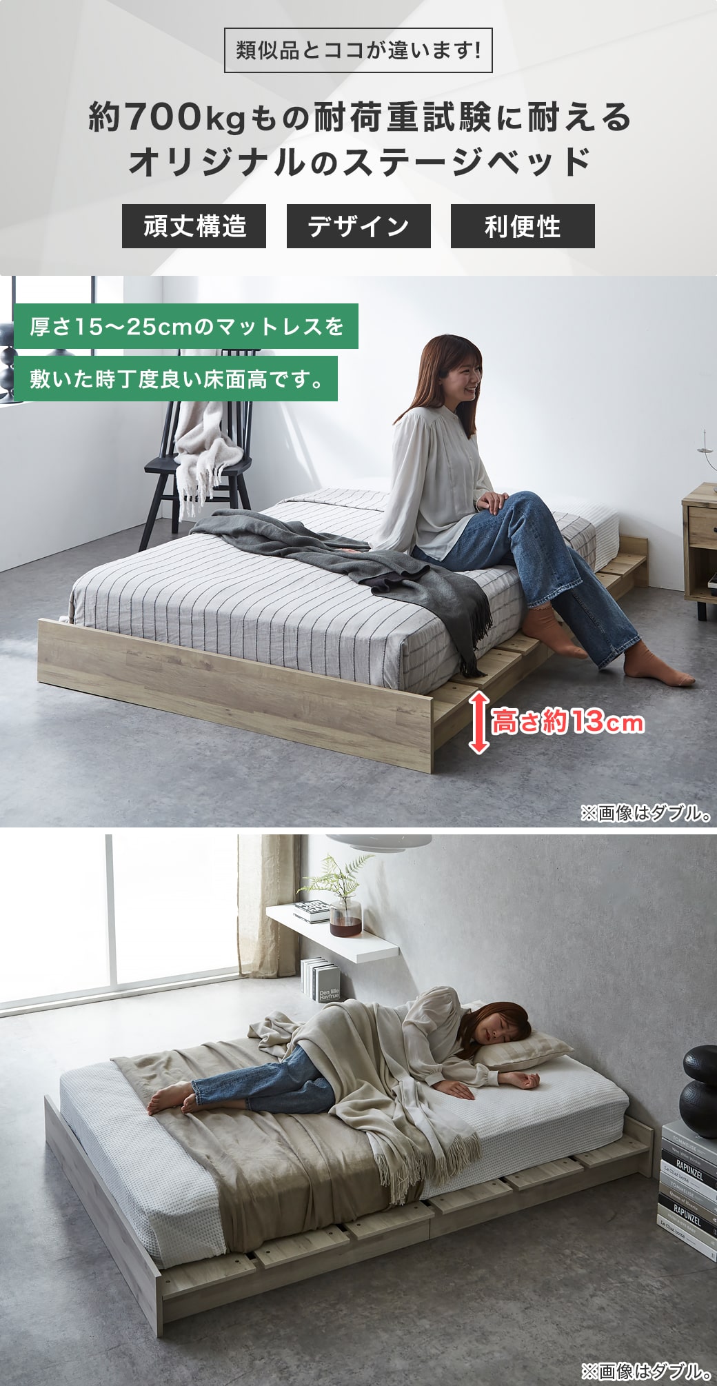 ネルコンシェルジュ 5/26 8:59まで最大10%OFF! ローベッド