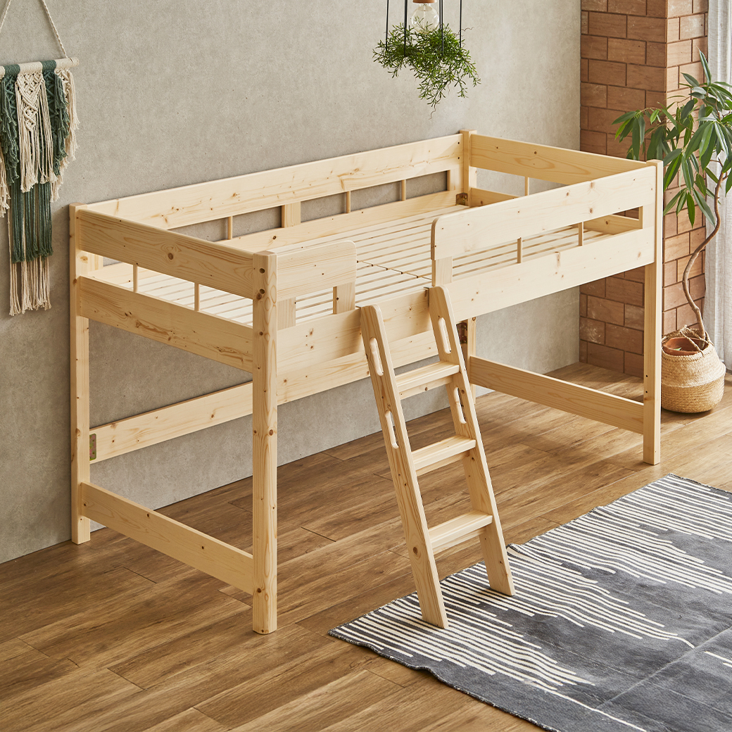 ロフトベッド システムベッド エイブリー ロータイプ シングル ベッド