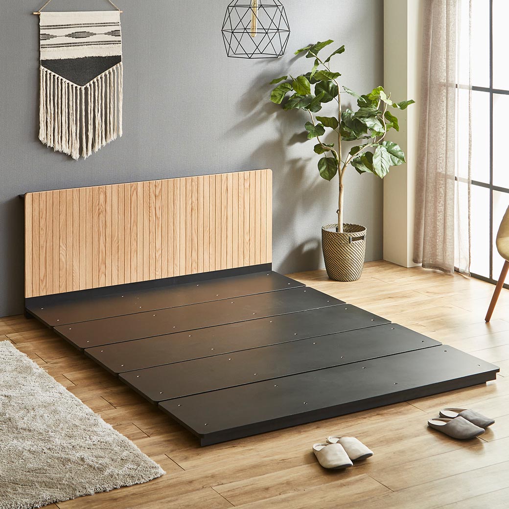 ネルコンシェルジュ ローベッド 北欧風 フロアベッド ラティエ LATIER