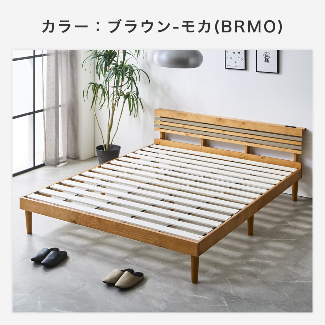 フュゼルのナチュラル